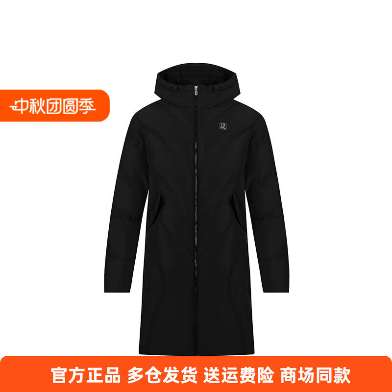 361女款羽绒服2025冬季新款连帽保暖中羽绒服女宽松百搭运动外套