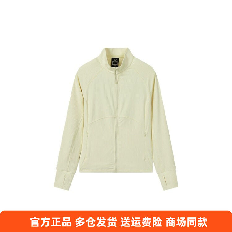 361正品女款运动卫衣2025秋季新款女子综训宽松舒适休闲开襟外套