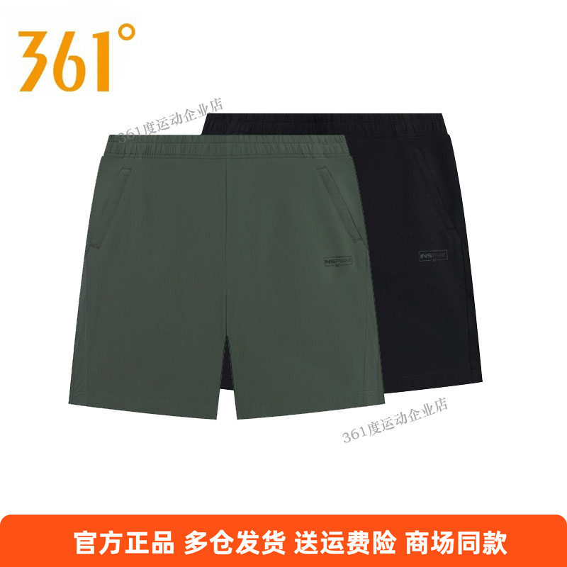 361°秋季新款男士常规休闲跑步图片