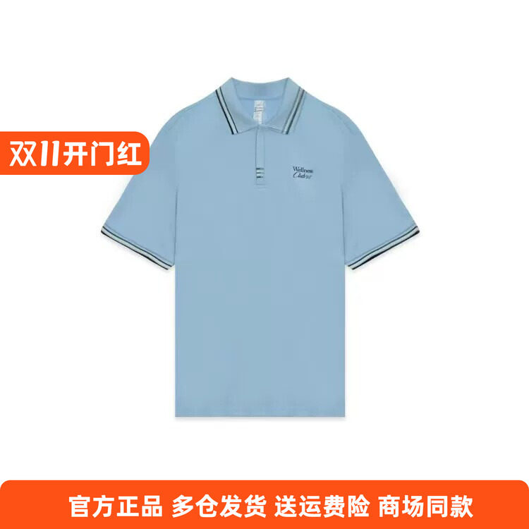 361度正品男士棉质冰感短袖T恤新品2026秋春休闲半袖翻领POLO衫男