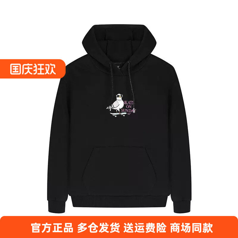 361正品女士连帽套头卫衣新品2026春秋卡通休闲帽衫运动衫女长袖