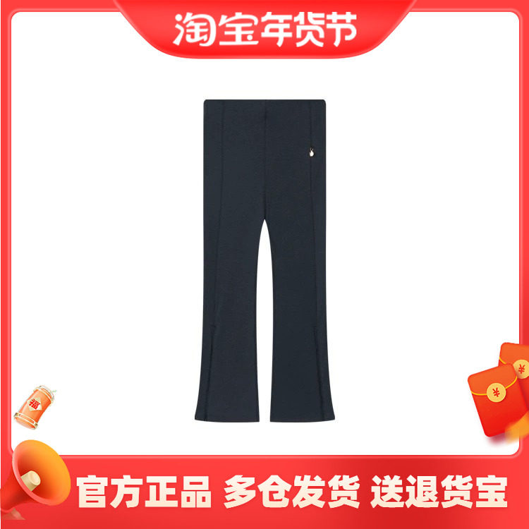 361正品女士微喇裤条纹新品2025秋春针织休闲长裤时尚喇叭运动裤,运动服/休闲服装,运动长裤,淘宝优惠券,粉丝福利购,淘宝优惠卷