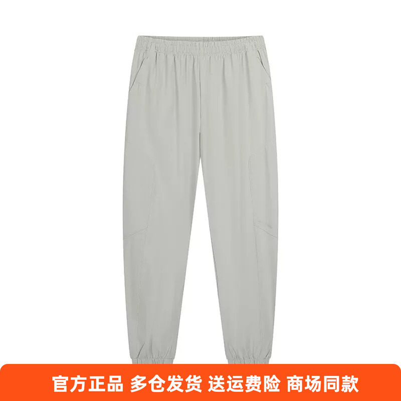 361度正品男士收口跑步长裤速干新品2026夏秋休闲印花拉链运动裤