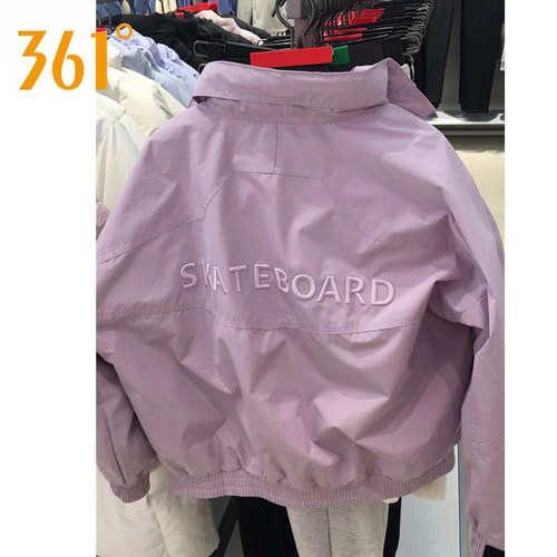 361度女款连帽绒里夹克