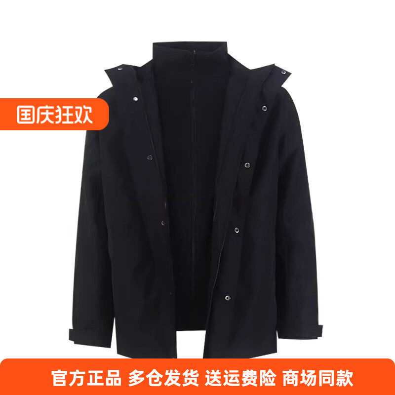 冬季新款外套加绒加厚361