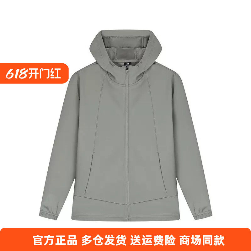 361度正品男士跑步外套加绒新品2026春秋运动服休闲连帽保暖风衣