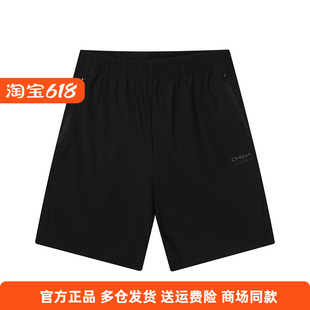 361正品运动裤男2025夏季新款运动休闲短裤跑步男子常规舒适裤子