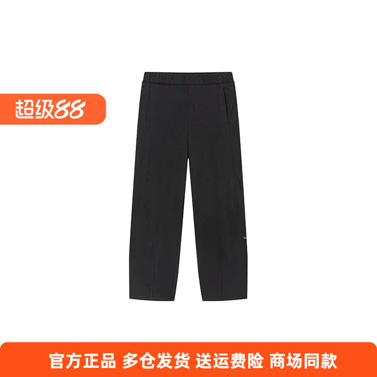 361度正品女士针织长裤直筒卫裤新品2026夏秋休闲女子棉质运动裤