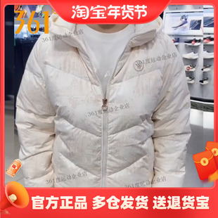361度羽绒服女装2024冬季女款加厚保暖短羽绒服防风连帽运动外套
