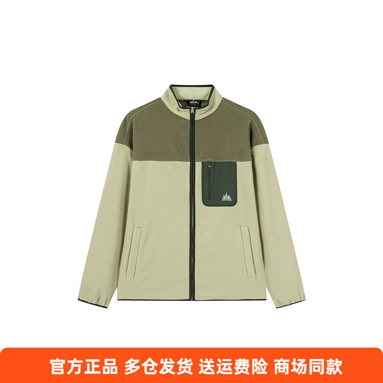 361度正品男式运动外套2025秋冬新品时尚潮开襟卫衣拼色复古上衣