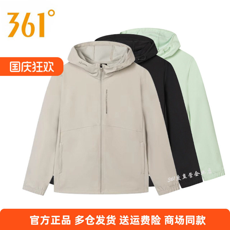 361秋季新款休闲常规长袖女