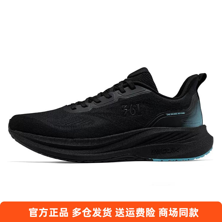 361度正品男式缓震跑步鞋软底新品2026春秋男网面轻便透气运动鞋