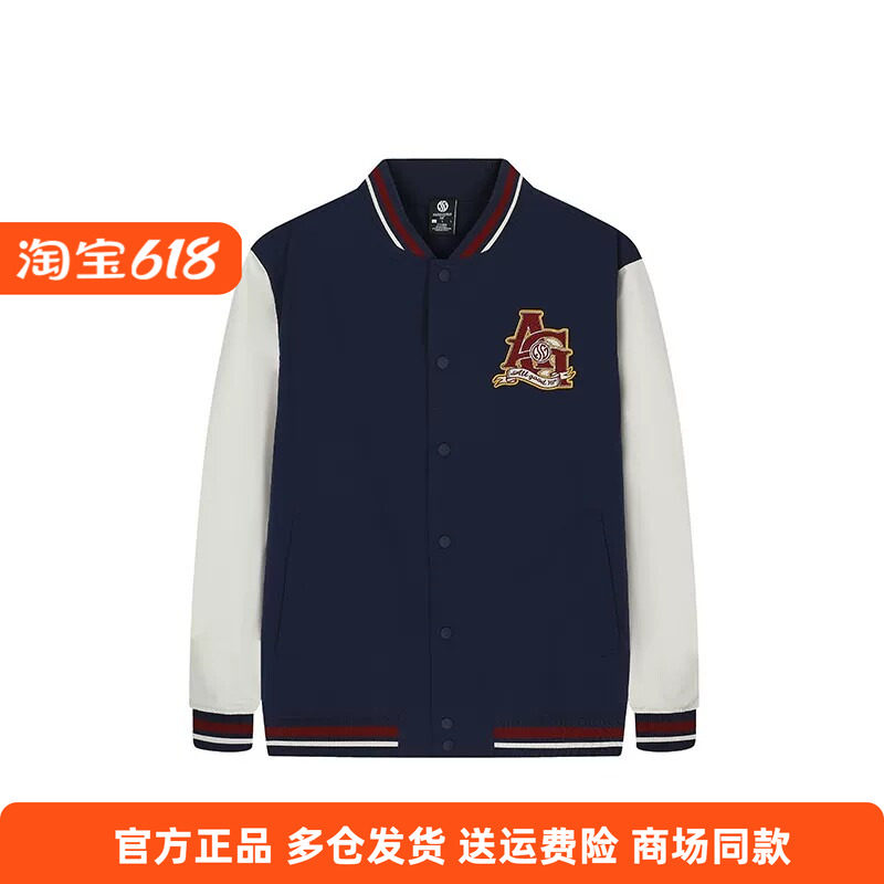 361度正品男士立领单夹克运动新品2026春秋外套休闲日常棒球服男