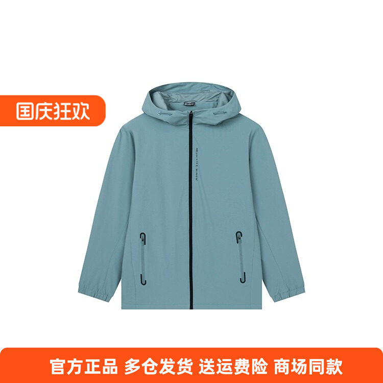 361度正品男式运动风衣2025冬季新品外套绒里加厚保暖户外上衣男