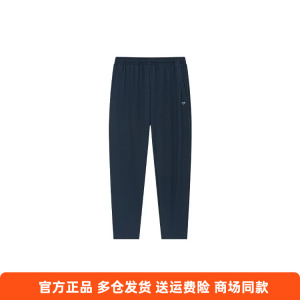 361度正品男士直筒长裤新品2026夏秋速干休闲综训裤拉链运动裤男