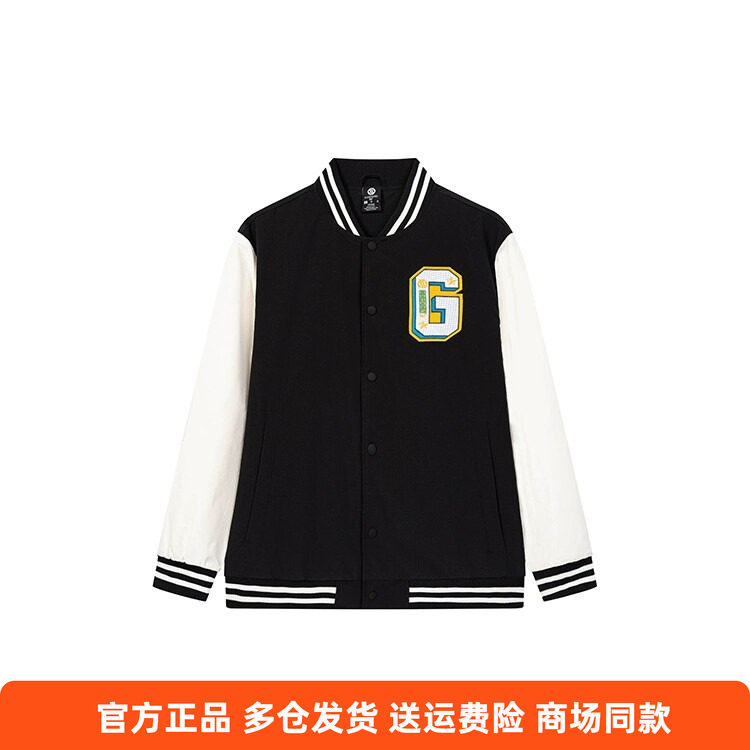 361正品男士单夹克外套拼色新品2025秋春休闲防风运动帅气棒球服
