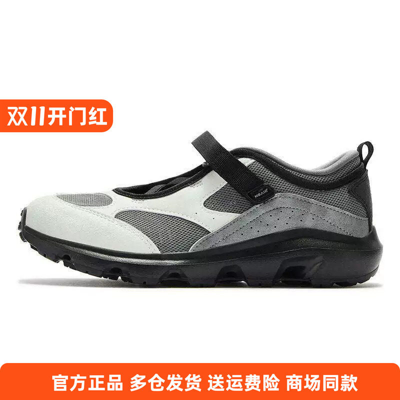 361正品女士多功能户外鞋新品2026夏秋休闲玛丽珍溯鞋粘扣运动鞋