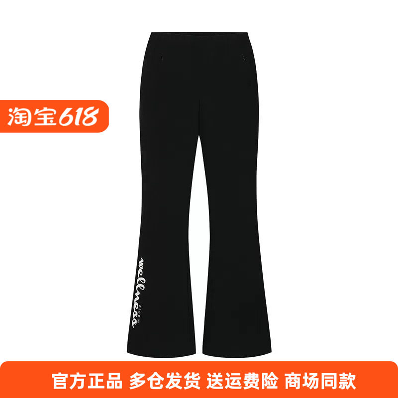 361度正品女士速干喇叭裤新品2026春秋高弹女子休闲拉链微喇长裤