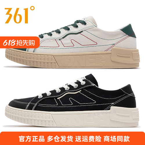 361夏季新款休闲鞋子帆布鞋平底