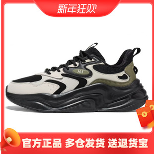 2026春季 休闲鞋 新款 轻便革面老爹鞋 361度正品 百搭软底运动鞋 男鞋