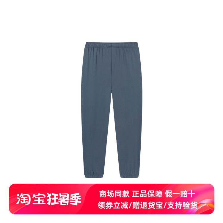 361正品男士针织九分裤棉质新品2025夏季透气舒适卫裤收口运动裤