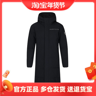 361正品长款过膝羽绒服男2025冬季新款连帽加绒加厚保暖休闲外套