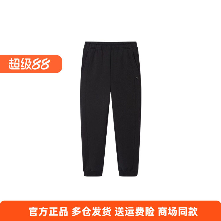 361度休闲针织九分裤女款2025年秋季新款松紧简约百搭舒适运动裤