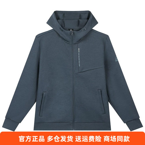 开襟卫衣连帽开襟卫衣361°