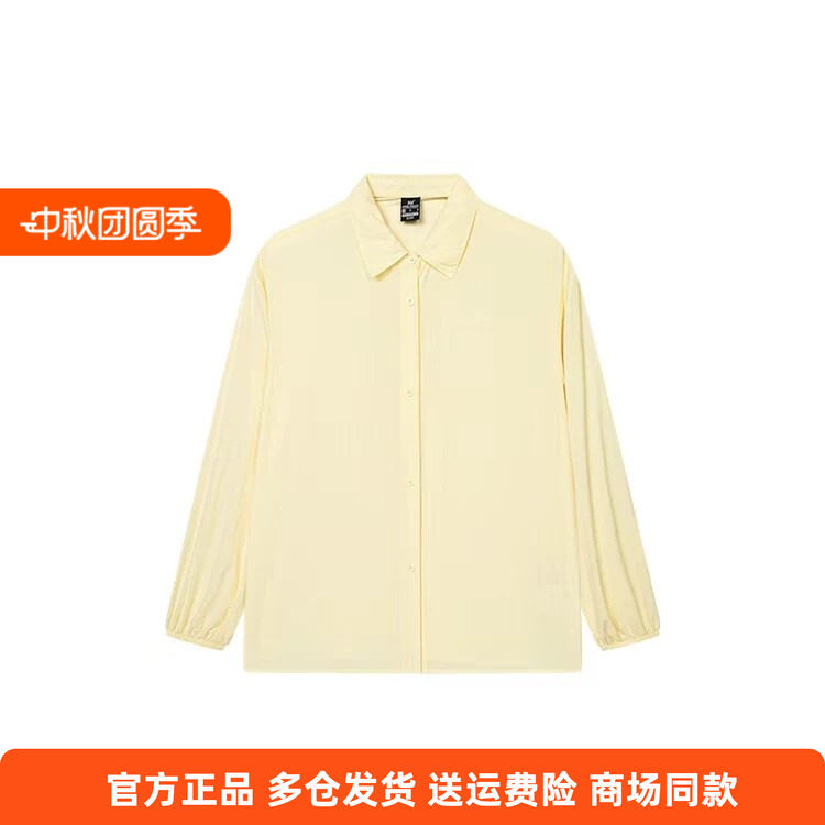361正品女士长袖遮阳衬衫速干新品2026夏秋休闲运动外套翻领衬衫