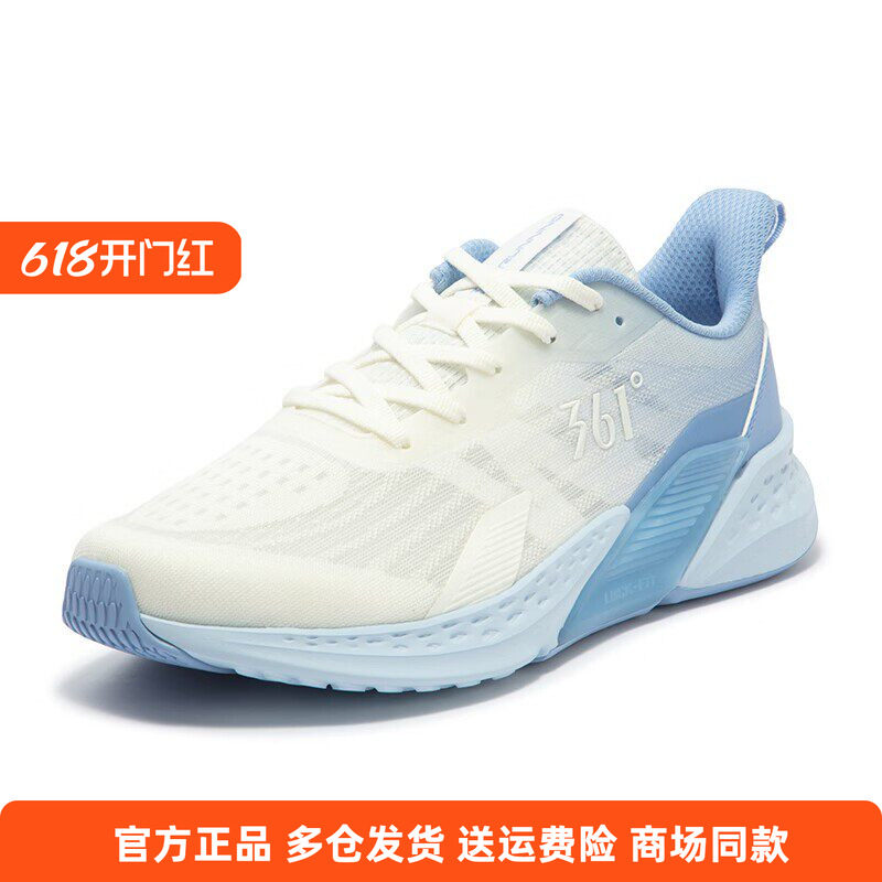 度男鞋跑步鞋2024秋季新款潮流透气网布鞋缓震回弹休闲运动鞋