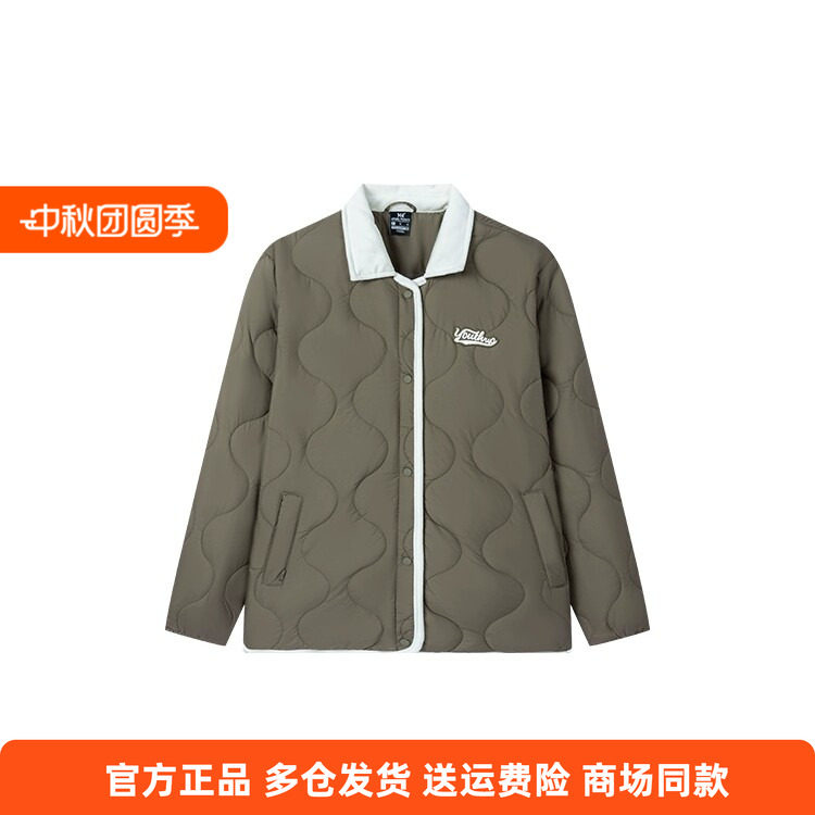 361度正品女装棉服2025秋冬新品轻软翻领短款外套防风保暖上衣女