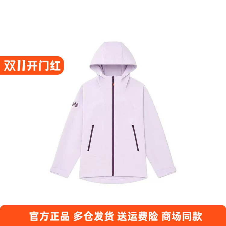 361度正品女士连帽单户外风衣防水新品2026秋春休闲防风运动外套