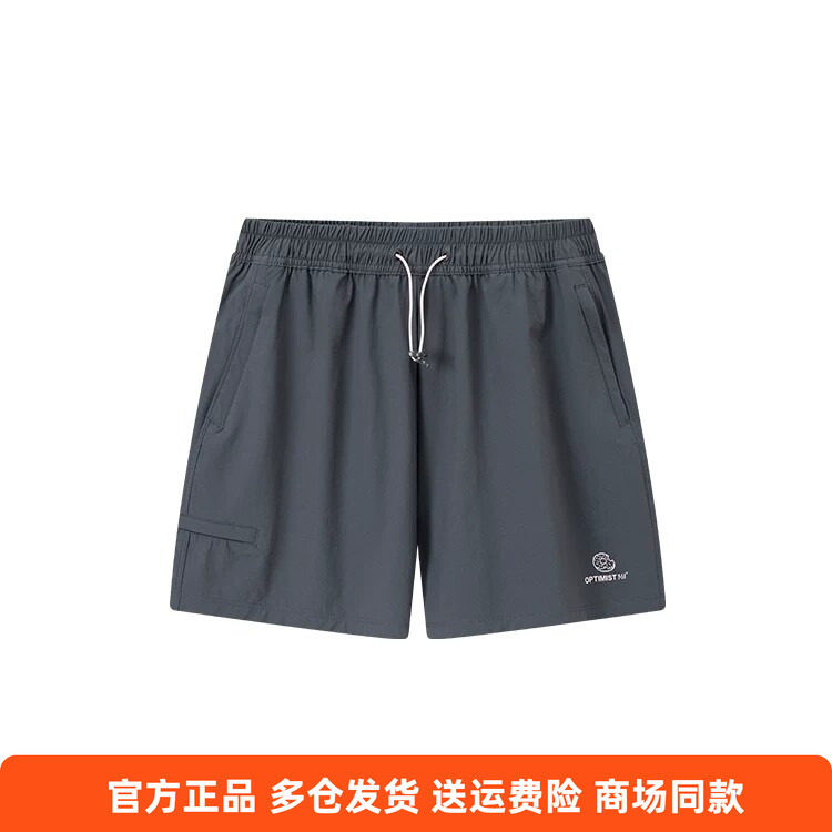 361度正品女士运动宽松短裤新品2026夏秋休闲女子拉链速干沙滩裤