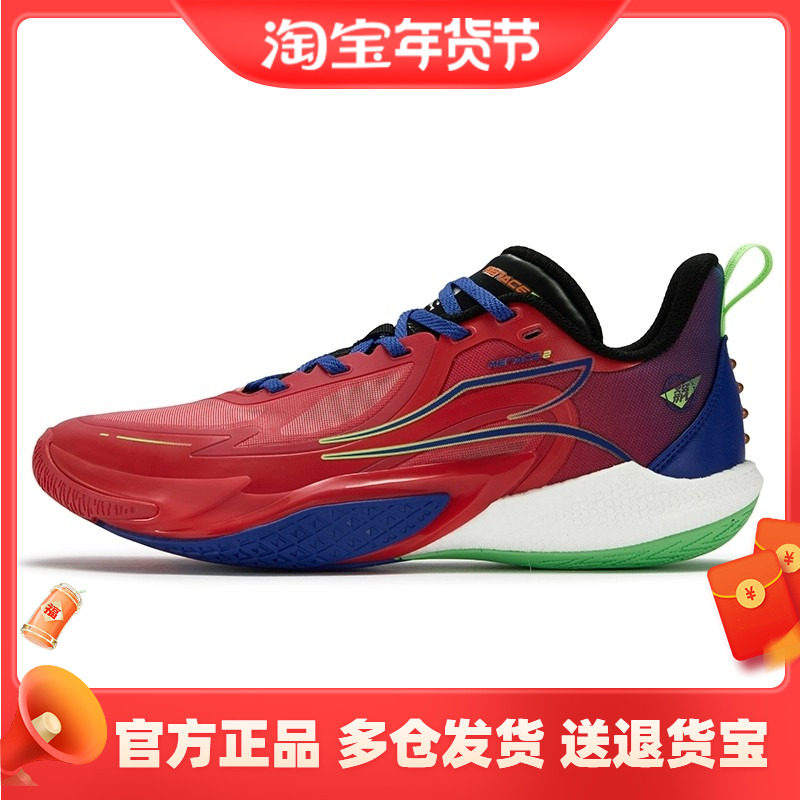 361&deg;正品男士篮球专业鞋网面新品2025秋春战靴透气比赛训练鞋男