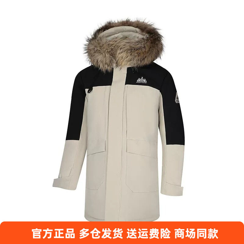 361度正品羽绒服男装2025冬季新品鸭绒中长款派克服外套保暖上衣