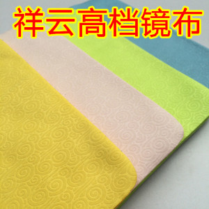 韩国进口眼镜布 仿鹿皮绒 眼镜布相机镜头屏幕高档擦拭布