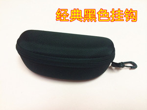 黑勾 太阳镜盒 黑色 墨镜盒 太阳镜眼镜盒