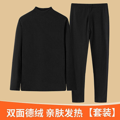 德绒保暖内衣男加厚新品半高领自发热秋衣秋裤长袖t恤打底衫套装