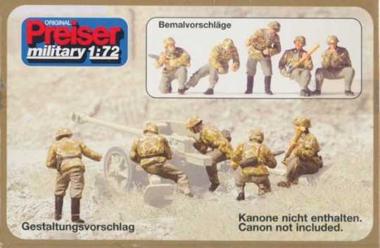 树脂二战德军炮兵