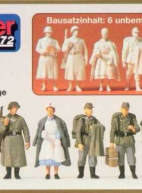【现货】1/72树脂素体人preiser72521德军自返乡探亲休假组
