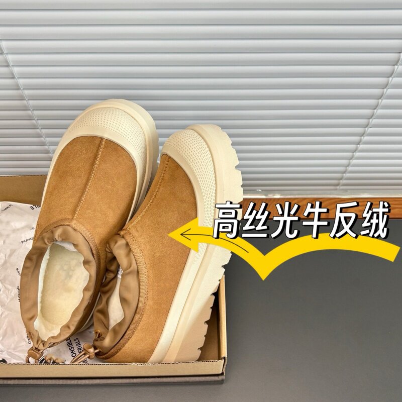 糖果色低帮短靴一脚蹬鞋靴