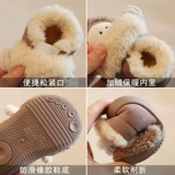 Детская флисовая зимняя обувь для мальчиков, утепленные сапоги