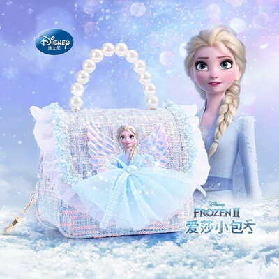 日本迪士尼艾莎公主小包包