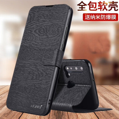 适用华为nova5pro手机壳nova5i防摔novo5z保护套nove5翻盖note5ipro全包GLK一aloo新款SEA男AL00女SEAAL10SPN