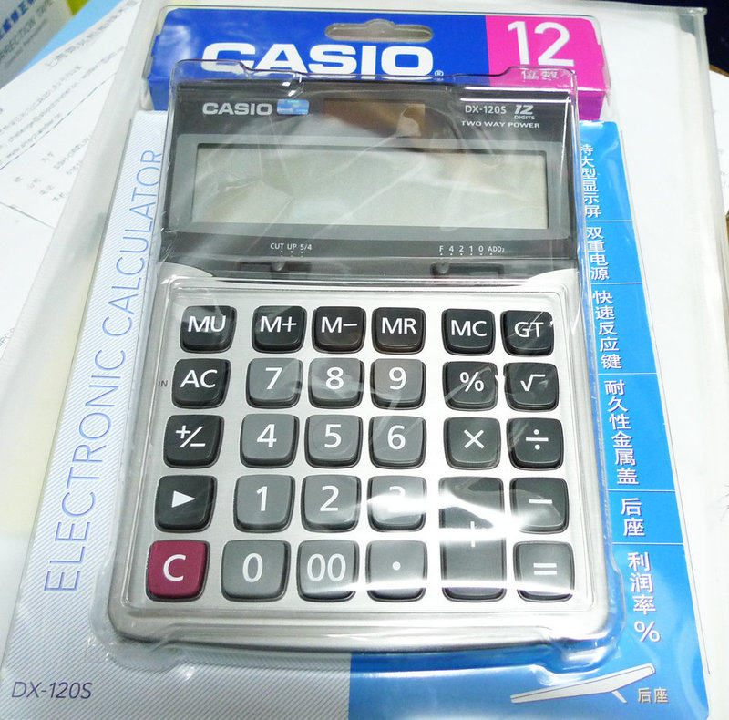 正品Casio卡西欧计算机 财务办公GX-12s DX MX120S大号计算器商务