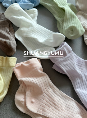 儿童袜子夏季薄款女孩中筒袜男童超薄彩色无骨学生袜宝宝袜子棉袜