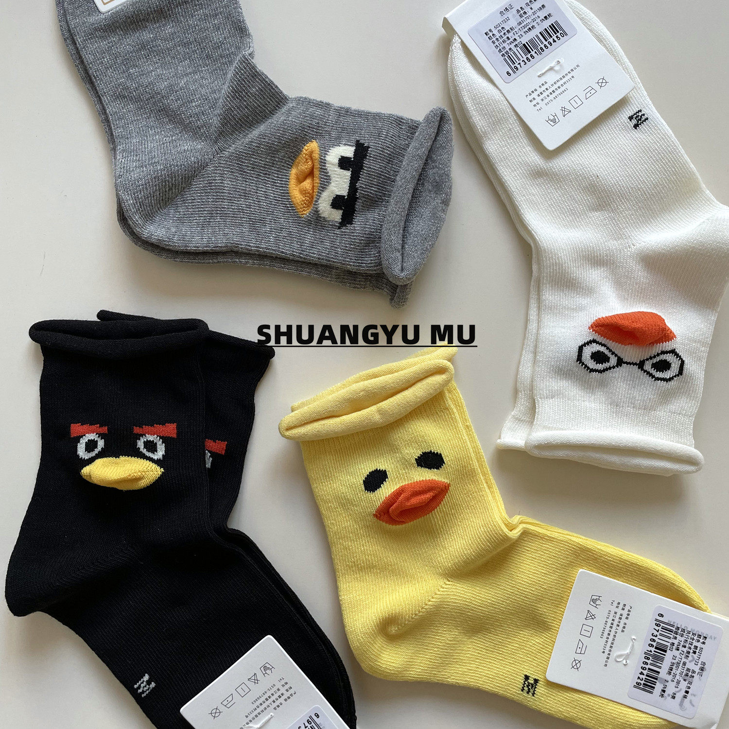 儿童棉袜春秋棉袜可爱韩风立体袜男童女童松口棉袜宝宝卡通造型袜