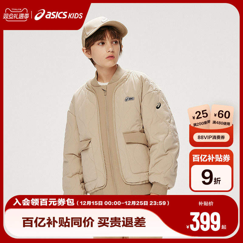 防泼水 有效抵御雨水附着