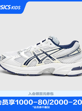 ASICS/亚瑟士童鞋新款男女儿童复古Y2K休闲运动鞋GEL-1130