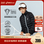 儿童25年拼接弹力羽绒外套防泼水 亚瑟士童装 商场同款 ASICS